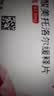 【原研进口】倍他乐克 琥珀酸美托洛尔缓释片 47.5mg*28片/盒 8盒装 实拍图