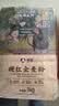 新良大师T65法式面包粉2斤装 进口麦源 法棍餐包布里欧面粉烘焙原料 实拍图