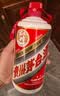 茅台 2019年 飞天 酱香型白酒 53度 500ml*6 整箱装 原箱原封 陈年老酒 实拍图