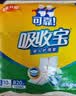 可靠（COCO）吸收宝成人护理垫2XL10片 80*90cm加大防漏老年人隔尿垫产褥垫 实拍图