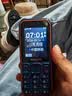 飞利浦（PHILIPS）老年机4G全网通老人手机超长待机大声音大字大屏老年人专用手机学生直板按键备用功能机 海军蓝 实拍图