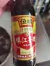 恒顺香醋新B香5度 500ml 【0添加 一级】糯米酿造中华老字号 实拍图