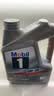 美孚（Mobil）全合成汽机油0W-20 SP级4L美孚1号极光银汽车保养京东养车自营 实拍图