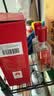 泸州老窖特曲 浓香型白酒52度100ml*2瓶 品鉴小酒礼盒 （非卖品） 实拍图