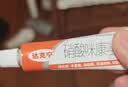 原研药】达克宁硝酸咪康唑乳膏20g脚气药止痒脱皮烂脚丫真菌感染自营软膏脚臭专用药灰指甲可搭盐酸特比萘芬 实拍图