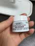 科颜氏（Kiehl's）全新第三代高保湿面霜125ml补水保湿滋润护肤品生日礼物 实拍图