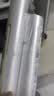 妙洁保鲜袋组合装大号中号各100只共200只 加厚实食品袋子厨房超市 实拍图