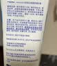 舒适达劲速护理成人牙膏70g*4 60s快速缓解敏感含氟京东自营 新老随机发 实拍图