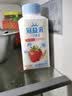 蒙牛（MENGNIU）孙颖莎推荐酸奶青提芦荟250g×5瓶+水蜜桃草莓250g×5瓶 源头直发 实拍图