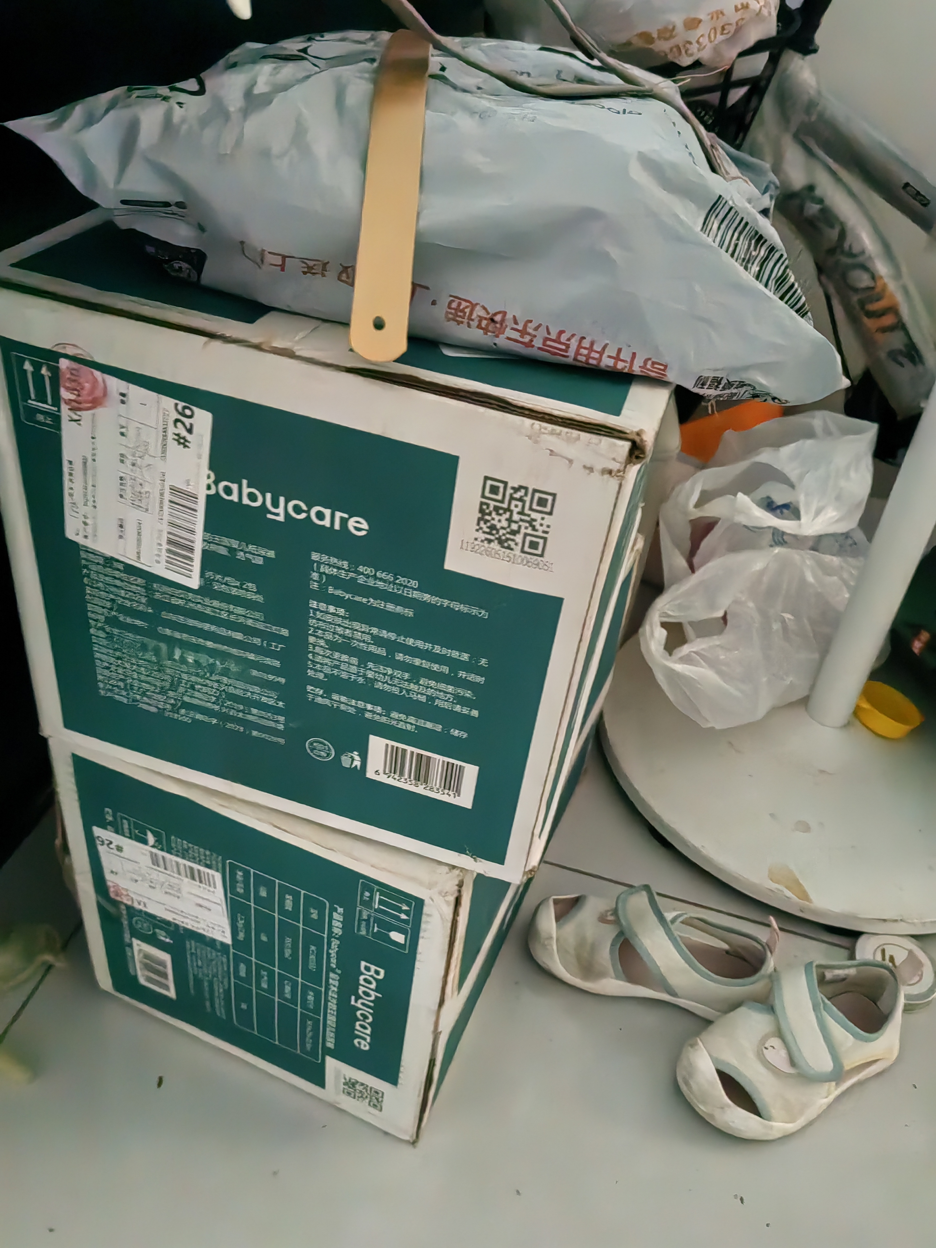 babycare皇室木法沙的王国纸尿裤箱装中号L码70片(9-14kg)透气安心 实拍图