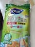妙洁密封袋组合装大中小号15+25+20只共60只 加厚食品级保鲜自封袋 实拍图