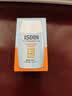 怡思丁（ISDIN）防晒霜隔离30ml SPF50进口高倍防晒学生军训持久紫外线户外礼物女 实拍图