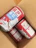 展艺椰浆400ml*3 生椰拿铁高浓度椰汁椰奶西米露水果捞甜品烘焙原料 实拍图