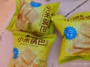 比比赞（BIBIZAN）小米锅巴混合味1000g童年锅巴怀旧小吃办公室饼干膨化休闲零食品 实拍图