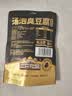 三只松鼠汤泡臭豆腐香辣味180g/9袋  零食追剧解馋办公室小吃臭干子 实拍图