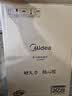 美的（Midea）家用电磁炉电陶炉电池炉2200W大功率猛火新型电磁灶一体微晶面板爆炒炒菜智能定时火锅炉MC-22MB06 实拍图