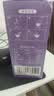 养益君荔浦芋头粉450g(15g*30条) 广西0脂肪冲泡免煮代餐养胃早餐粉 实拍图