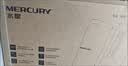 水星（MERCURY）5GHz  867M无线网桥套装（5公里）专业室外标准设计 抱杆安装自带扎带 MWB505S套装 实拍图