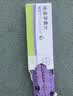 【原研药】【4盒装】唯散宁 地诺孕素片2mg*28片 实拍图