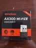 Tenda腾达 WiFi6免驱动usb无线网卡台式机专用 wifi接收器台式电脑笔记本主机网络wifi发射 内置天线 实拍图