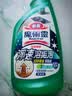 花王（KAO）厨房油污清洁剂500ml 油污净强力去油渍污垢除异味抽油烟机清洗剂 实拍图