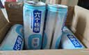 养元六个核桃智汇养生型180ml*24罐量贩实惠核桃乳饮料 中秋送礼 实拍图