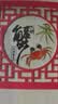 【礼券】阳澄联合大闸蟹礼券8666型公4.5两母3.5两4对8只螃蟹券送礼盒礼品卡 实拍图