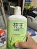 花王（KAO）进口洗发水750ml*2 控油持久蓬松养发男女士洗头膏护发乳液洗发露 实拍图