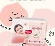 好奇（Huggies）好奇铂金装小桃裤纸尿裤M144片(6-11kg)中号尿不湿【散热口碑王】 实拍图
