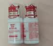 协和维生素e乳100ml*3乳液乳膏面霜身体乳护手霜保湿清爽不油腻礼物 实拍图