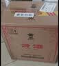 汾酒 黄盖玻汾 清香型白酒 53度 475mL*6瓶整箱 年份随机 实拍图