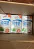 蒙牛【新鲜日期】全脂纯牛奶200ml*24盒 3.2g蛋白 家庭送礼囤货 实拍图
