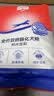 玫斯（metz）全价双拼酥化犬粮全品种成幼犬通用鸭肉梨营养全阶段狗粮 100g 实拍图