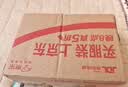 三诺血糖试纸家用医用级测血糖试条于安稳+型  无仪器+100支试纸 实拍图