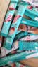 雀巢（Nestle）1+2生椰拿铁低糖*速溶咖啡三合一冲调饮品30条450g 实拍图