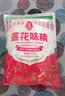 莲花味精400g【0添加 纯粮酿造99%高纯度】 家庭正装 厨房调料 实拍图