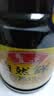 鲁花自然鲜系列 酱香酱油【 0添加防腐剂 特级生抽】800ml 厨房调味品 实拍图