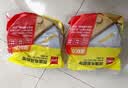 得力（deli）强力布基胶带防风加厚网格双面胶 15mm*20m*280μm 地毯无痕固定婚庆春联粘贴墙面隐形粘1卷 30802 实拍图