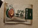 呷哺呷哺原味火锅蘸料120g 实拍图