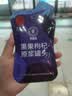 同仁堂品牌北京同仁堂红黑枸杞原浆礼盒1800ml礼品送父母长辈礼物 实拍图