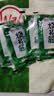 川娃子炭烧烧椒酱15g×10/袋小包装便携蒜蓉辣椒酱剁椒酱拌面拌饭下饭菜 实拍图