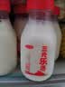 三元乐活高品质牛乳200ml*12瓶 冲咖啡 拌麦片 牛奶 实拍图