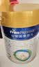 美素佳儿（Friso）皇家较大婴儿配方奶粉2段（6-12个月）800克*3罐 乳铁蛋白 实拍图