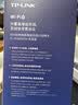 普联（TP-LINK） AX300 WiFi6 usb无线网卡台式机专用 wifi接收器电脑笔记本wifi发射器 实拍图