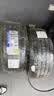 米其林（MICHELIN）汽车轮胎 225/50R17 98W 浩悦五代 Primacy 5 适配雅阁/奔驰C级 实拍图