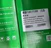 才进适用惠普p1008硒鼓p1007硒鼓惠普打印机墨盒388a硒鼓hp1007 hp1008碳粉 【硒鼓】标准版2000页-1支 实拍图