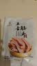 蒋凤记五香肚片下酒凉菜即食熟食秘制卤味鲜香美味真空包装150g现货速发 五香猪肚*3袋共450g 实拍图
