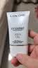 兰蔻轻透水漾防晒乳30ml小白管SPF50化妆品护肤品生日礼物 实拍图