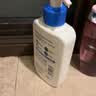 适乐肤（CeraVe）C乳236ml（男士女士生日礼物保湿补水乳液身体乳面霜张凌赫同款） 实拍图