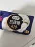 高洁丝【长夜呵护】放肆睡卫生巾280mm*32片+420mm*16片日夜用组合自营 实拍图